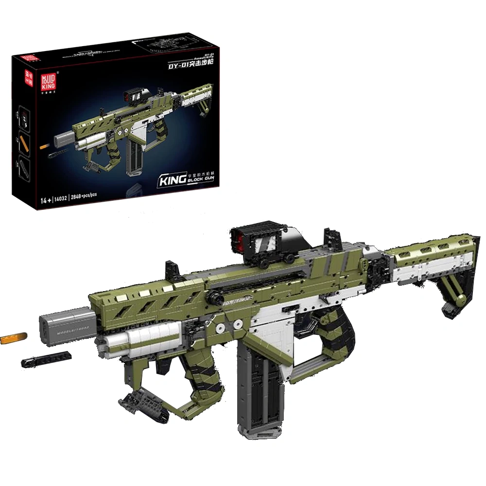 MouldKing 14032 DY-01 Assault Rifle Military