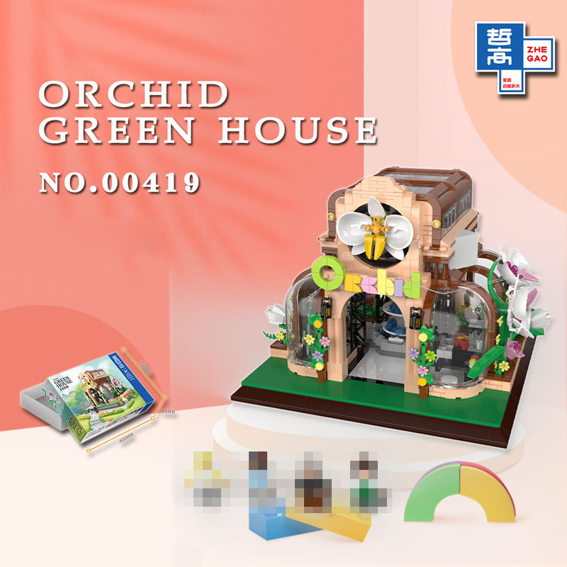 {Mini Bricks} ZHEGAO 00419 Creator Expert Orchid Green House Modular Buildings Blocks 2183±pcs Bricks from China.