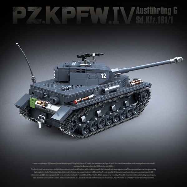 QUANGUAN 100251 PZ.KPFW.IV Military