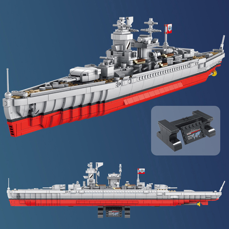Panlos 637002 Military Deutschland Class Battleship Building Blocks 1418±pcs Bricks from China.