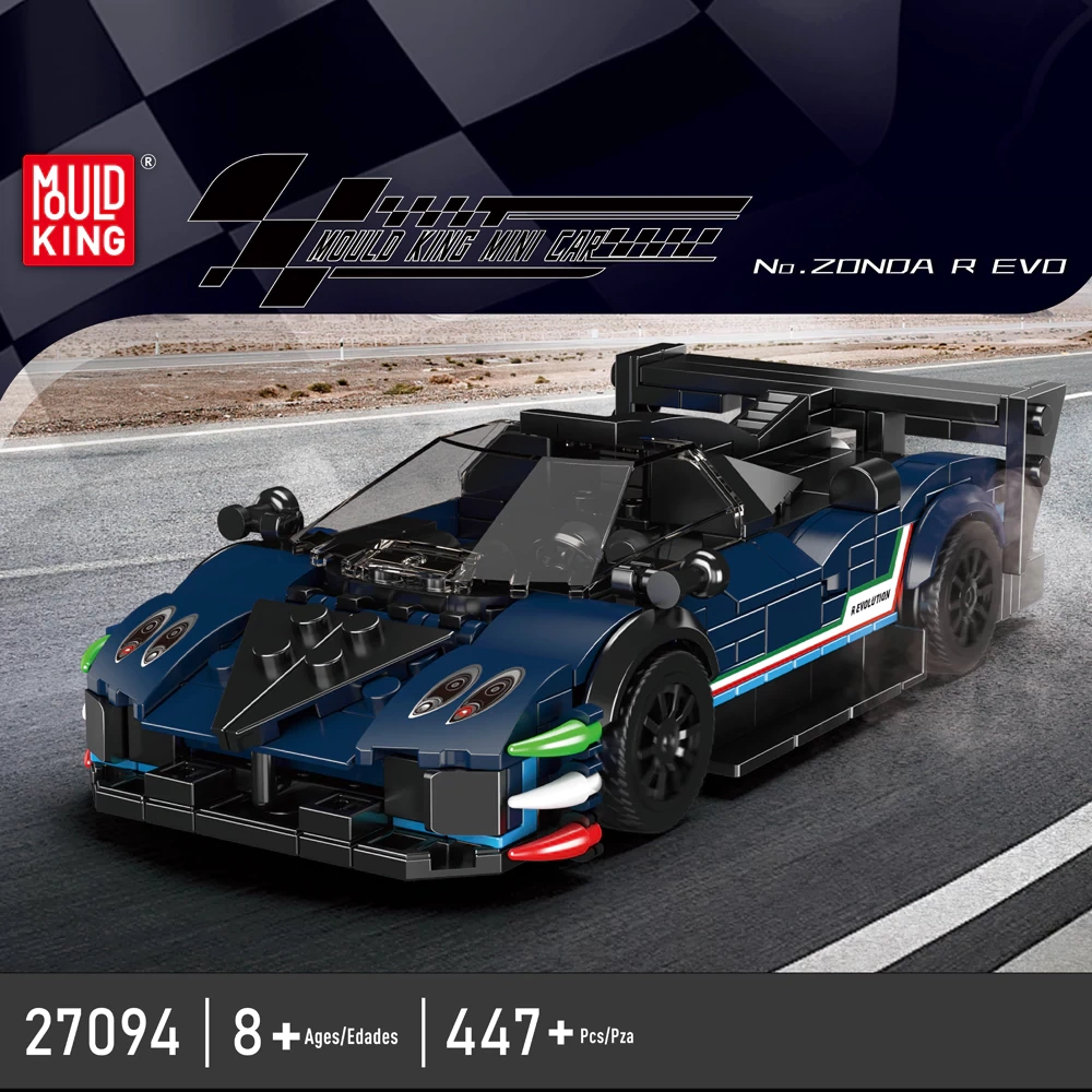MouldKing Model Car Super Racers Speed Champions Collection 2