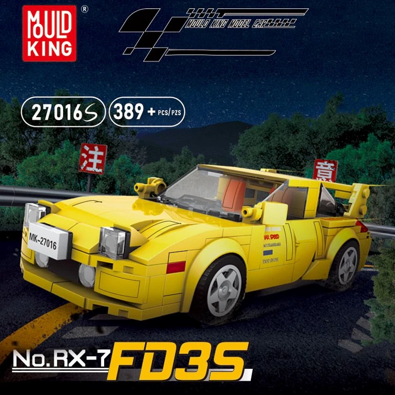 MouldKing Model Car Super Racers Speed Champions Collection 1
