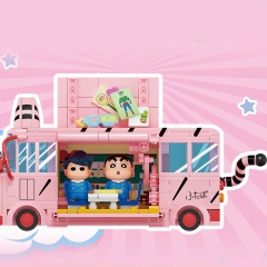 AB0158 School Bus 367±pcs