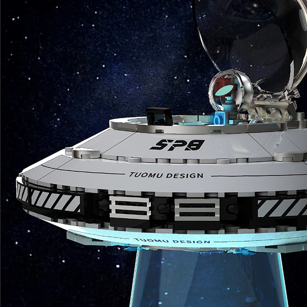 TUOMU T3012 Space Explanation：Space UFO Spacecraft Technic