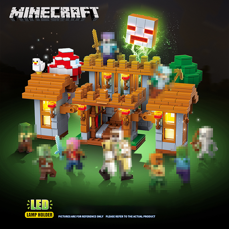 QUANGUAN 752 Village Guardians Castle Movie & Game
