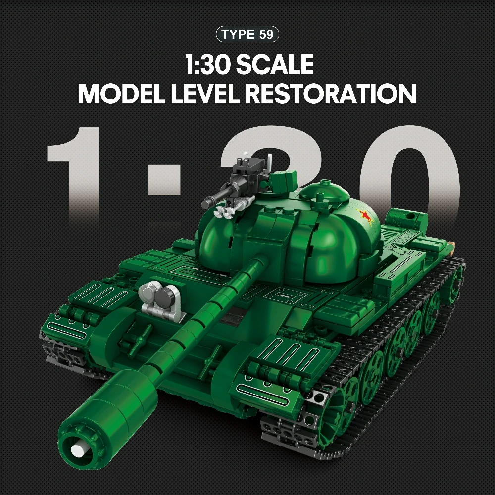 Reobrix 77035 TYPE 59 Tank – World of Tanks Military LEGO Set