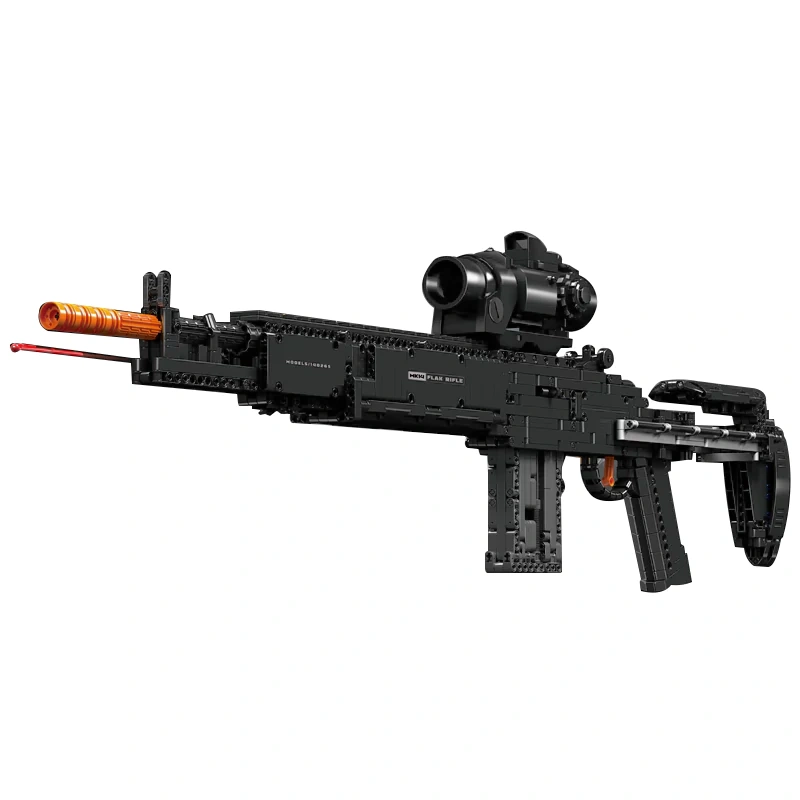 MouldKing 14026S MK14 Battle Rifle Military