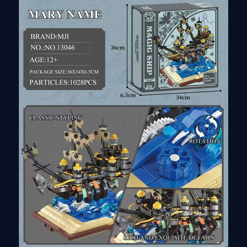 MJI 13046 Pirates The Mary Ship  Book Design Building Blocks 1028±pcs Bricks from China.