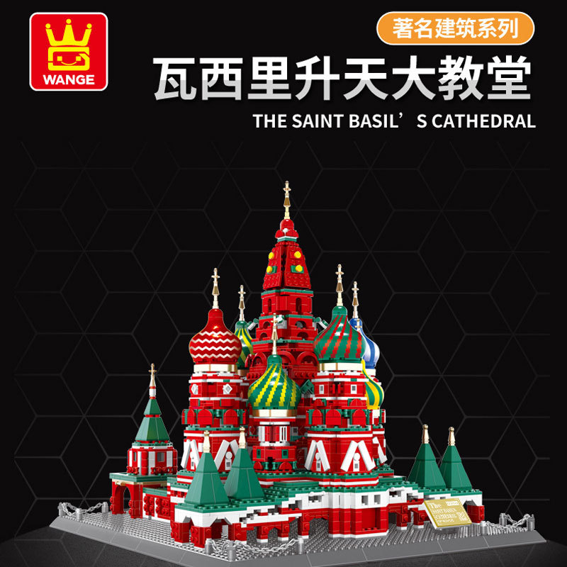 Wange 6213 Creator Expert Architecture Saint Basil's Cathedral-Moscow Russia Modular Building Blocks 3213pcs Bricks Toys From China