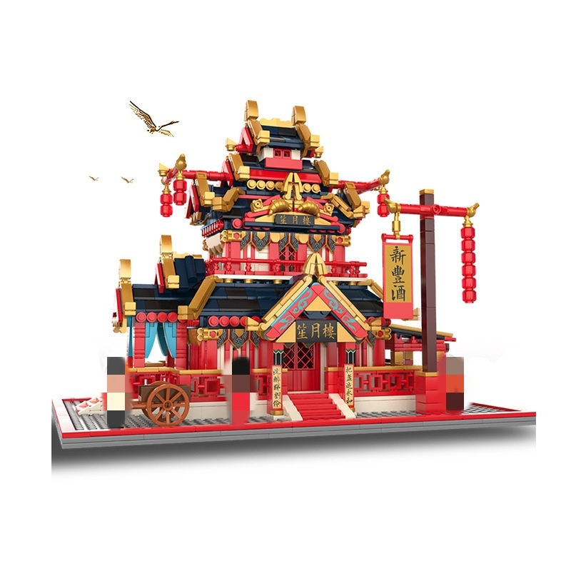 JAKI JK2350 Chinese Restaurant SHENG YUE LOU Creator