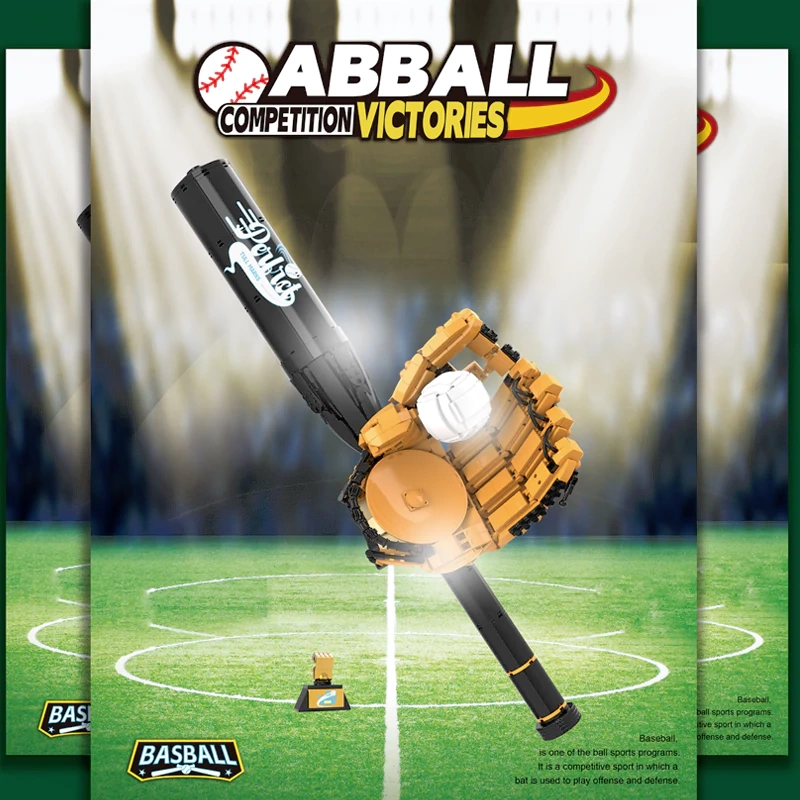 [Pre-sale] DK 80021 Baseball Creator Expert