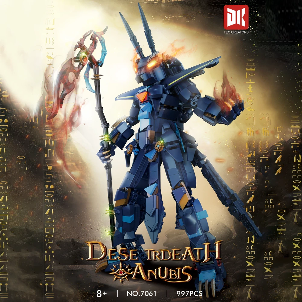 DK 7061 Dese Trdeath Anubis Creator Expert