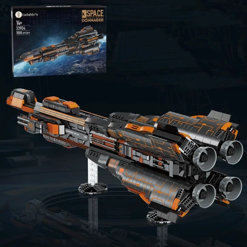 BAKA 33904 The Expanse Donnager Movie