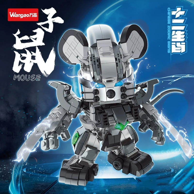 Wangao Zodiac Building Blocks Mech Creator Expert