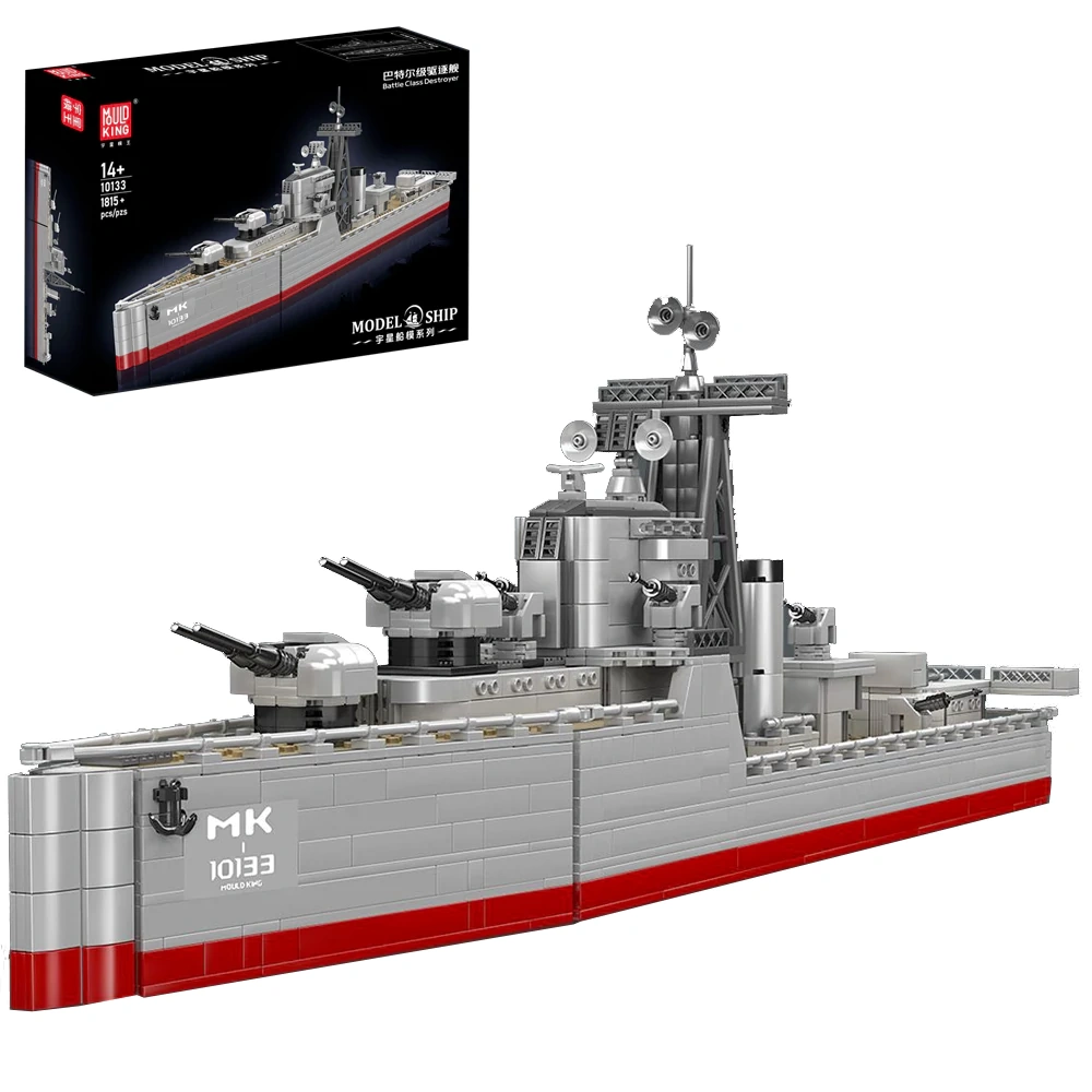 MouldKing 10133 Battle Class Destroyer Military
