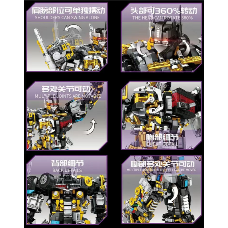 Tank 9220 Cyborg blackened Optimus Prime Movie & Game