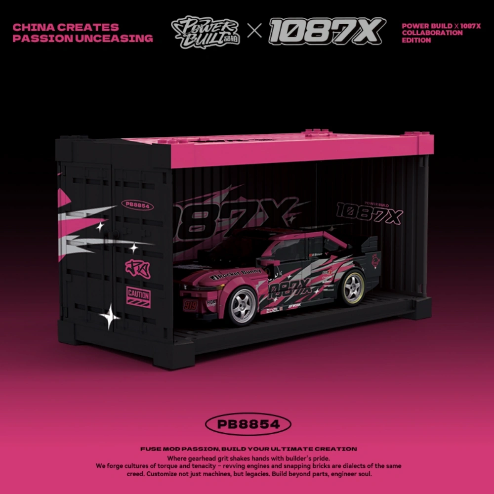 PowerBlock PB8854 R32 Technic