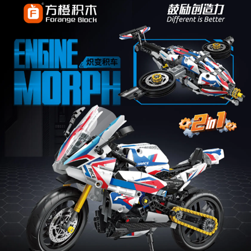 Forange FC9301 Engine-Morph Technic