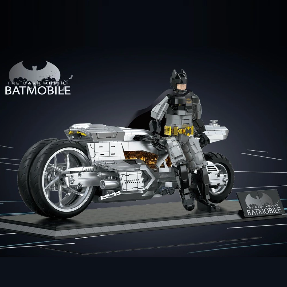 CBOX JD121 THE DARK  KNIGHT BATMOBILE Movie