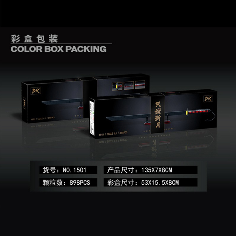 DK 1501 Animation Series Locks Chopp Months Building Block 898pcs Bricks Toy  From China