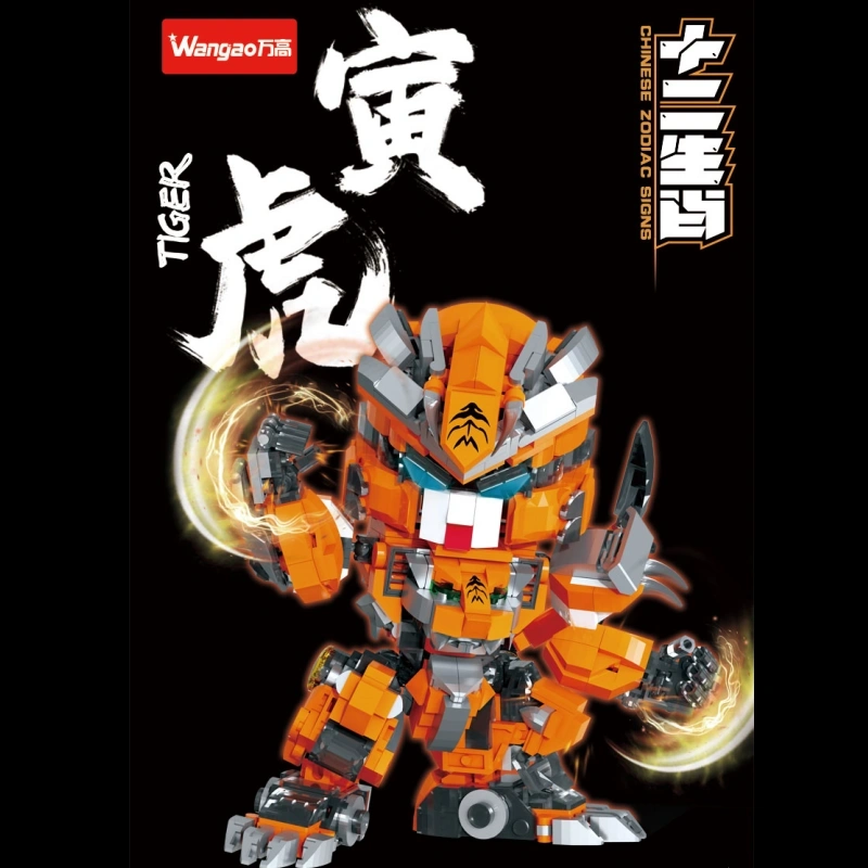 Wangao Zodiac Building Blocks Mech Creator Expert