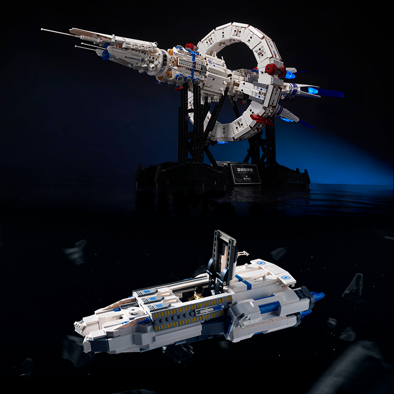 [With Motor] YHD 300027 Three bodies, out of gravity: blue space numbers Movie & Game