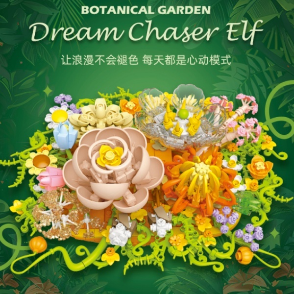 JIESTAR JJ9066 Dream Chaser Elf Creator Expert