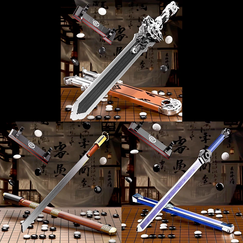 BaiDa The Ranger Movie