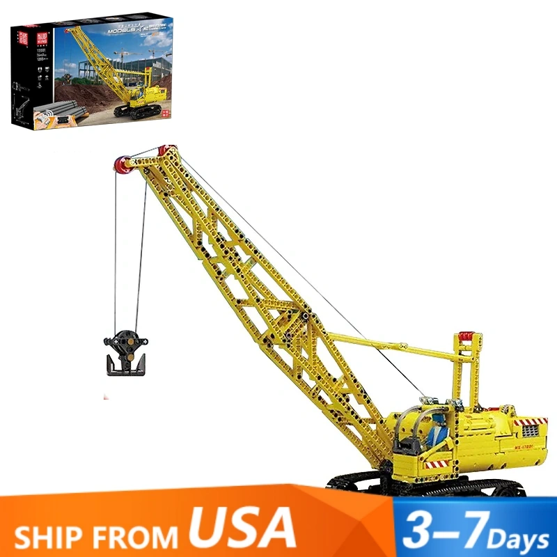 [Pre-sale] MouldKing 17001 Crawler Crane RC Technic US Warehouse Express