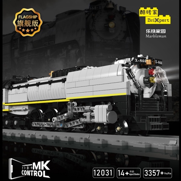 [With Motor] MouldKing 12031 Union Pacific 844 Steam Locomotive Technic