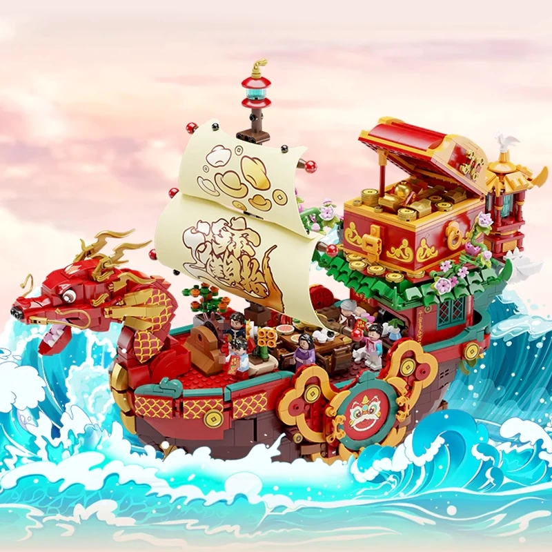 Pantasy 18009 Fortune Freedom Chinese Culture