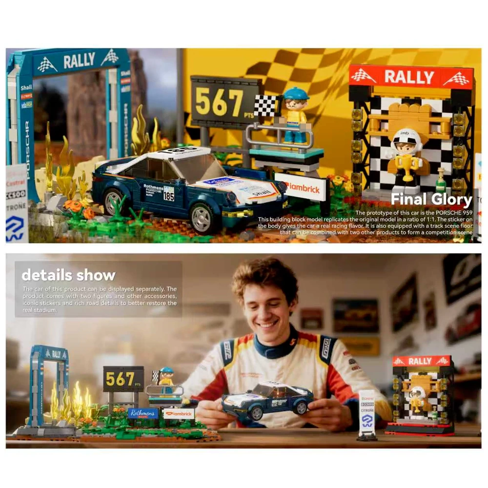 Iambrick 50103 Final Glory Technic