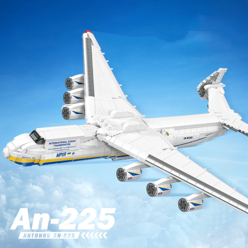 JIESTAR JJ9093 An-225 Large Transport Aircraft Technic
