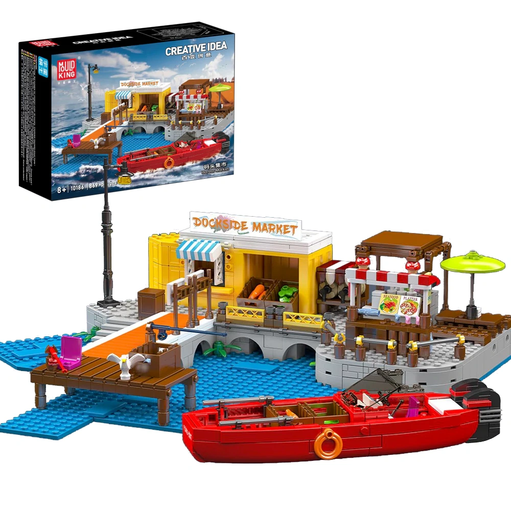 MouldKing 10186 Harbor Market Modular Buildings