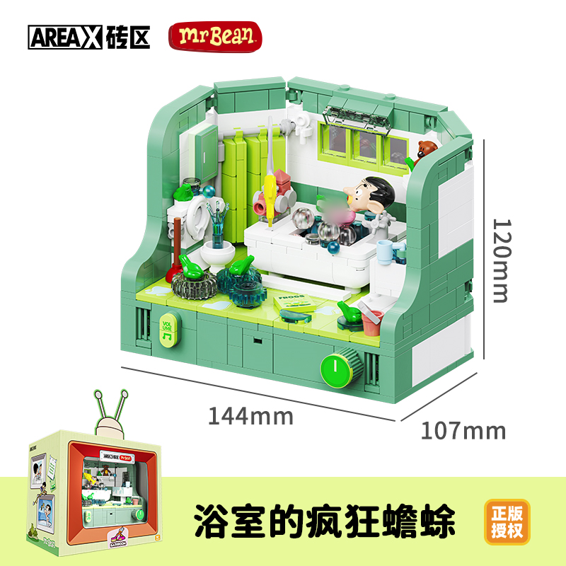 AREA-X Mr. Bean Movie & Game