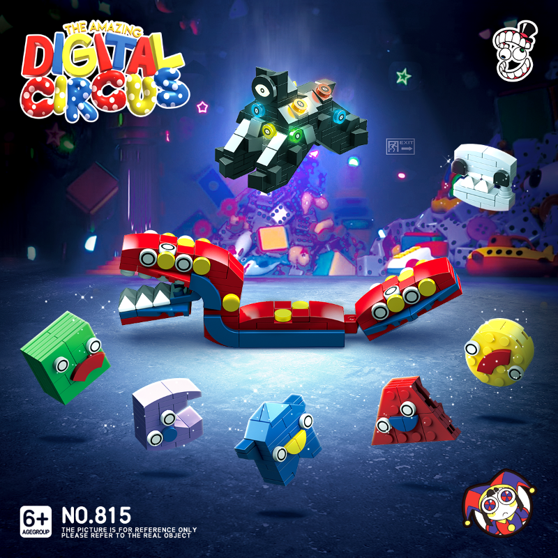 QUANGUAN 815 The Amazing Digital Circus Movie & Game
