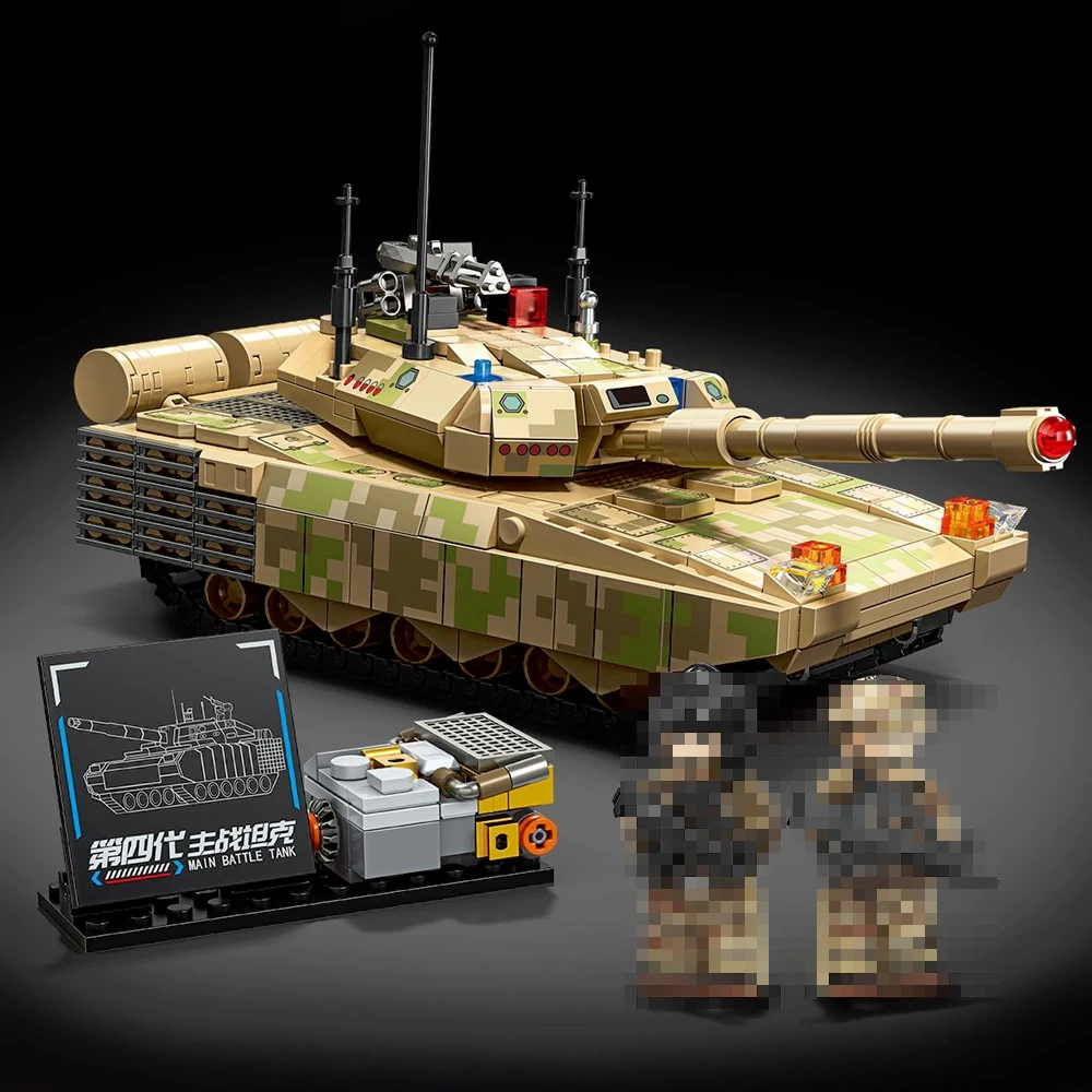 SEMBO 203240 New Generation Main Battle Tank Military