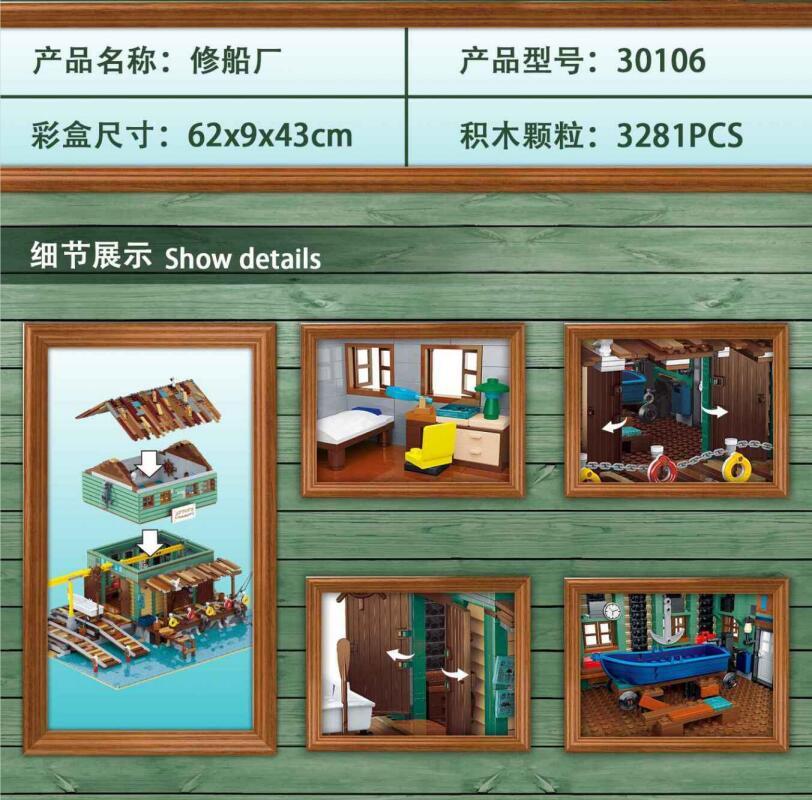 Urge 30106 Creator Series Fisherman's Cabin at Shipyard Pier Building Block 3281pcs Bricks Toy from China