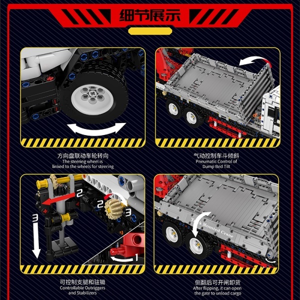 [With Motor] MouldKing 17063 Pneumatic Truck Crane Technic