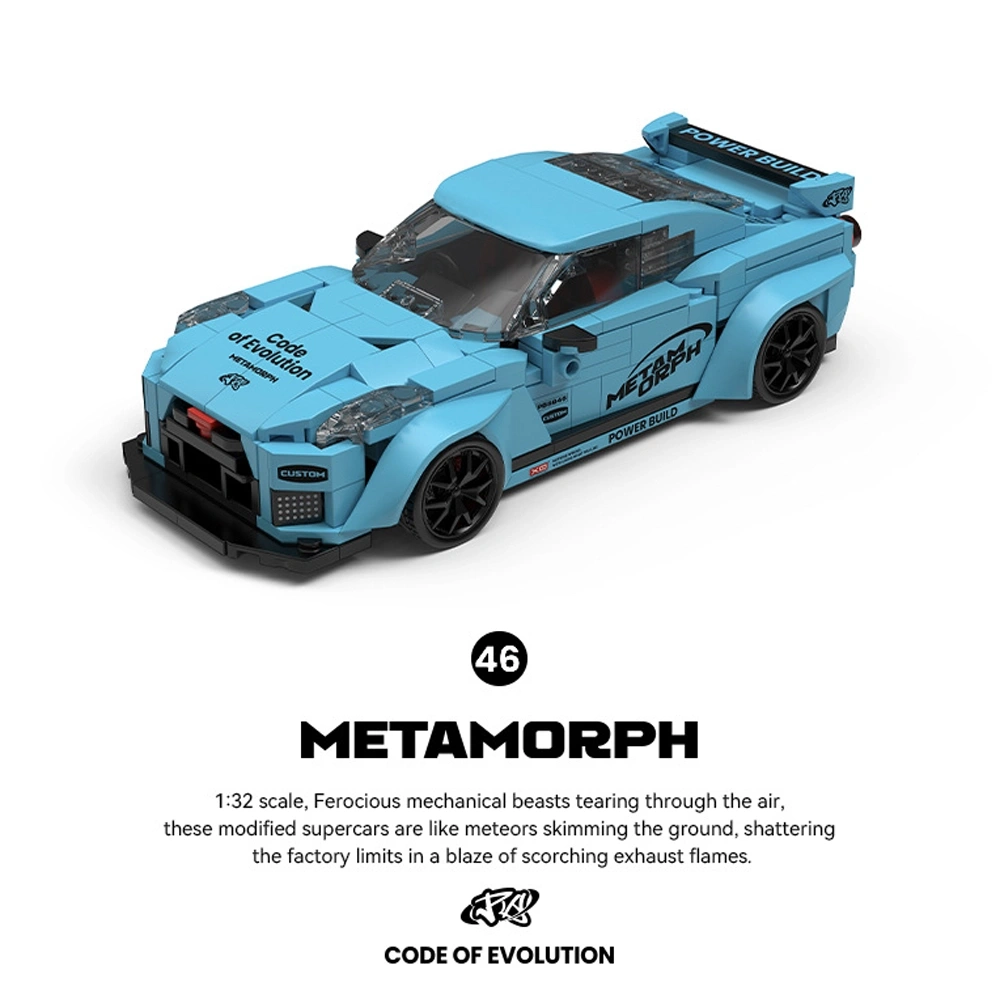PowerBlock PB8846 Nissan GT-R sports car 1:32 Technic