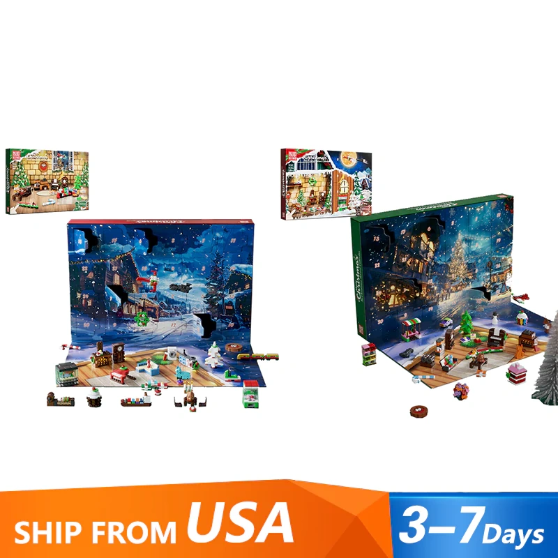 [Pre-sale] MouldKing Christmas Advent Calendar Blind Box Poke Box Seasonal US Warehouse Express