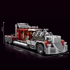 Y18066 Only Set