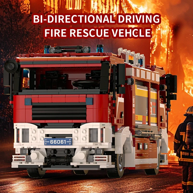 Xbert 66061 BI-DIRECTIONAL DRIVING FIRE RESCUE VEHICLE Technic