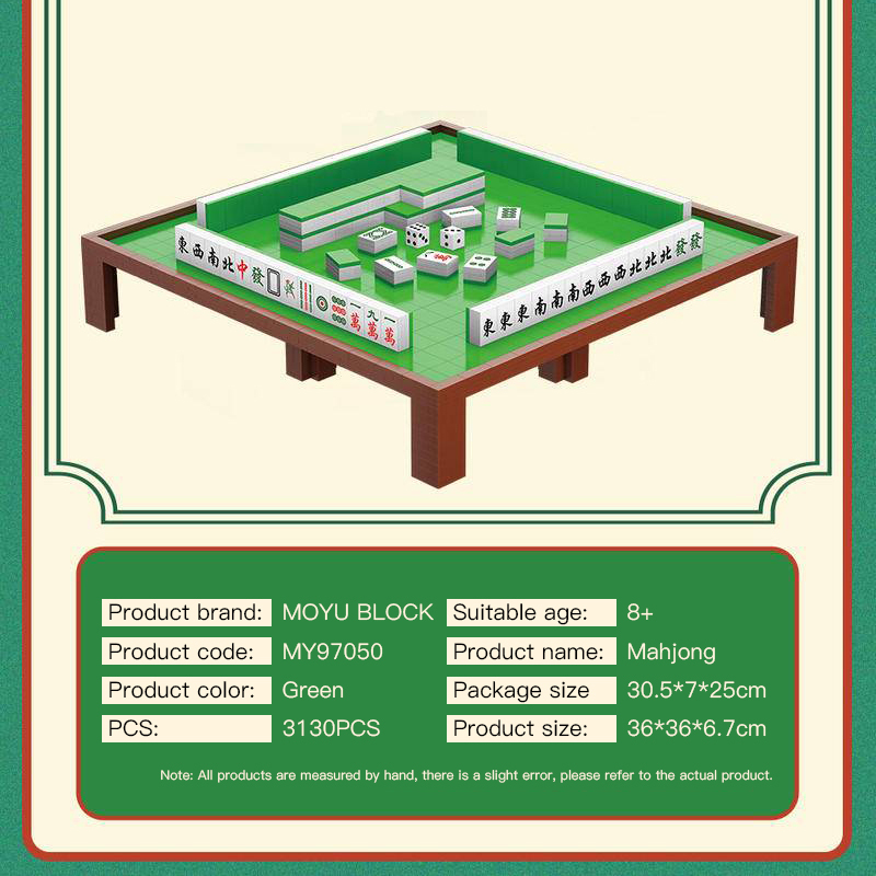 MOYU MY97050 Creator Toys Game MINI Bricks Mahjong sets  Building Blocks 3130pcs From China Delivery.