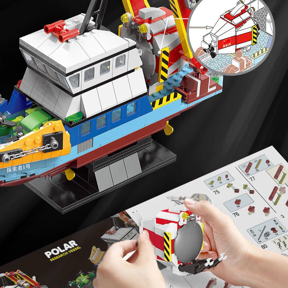 XINGBAO XB-18010 Polar Research Vessel Technic