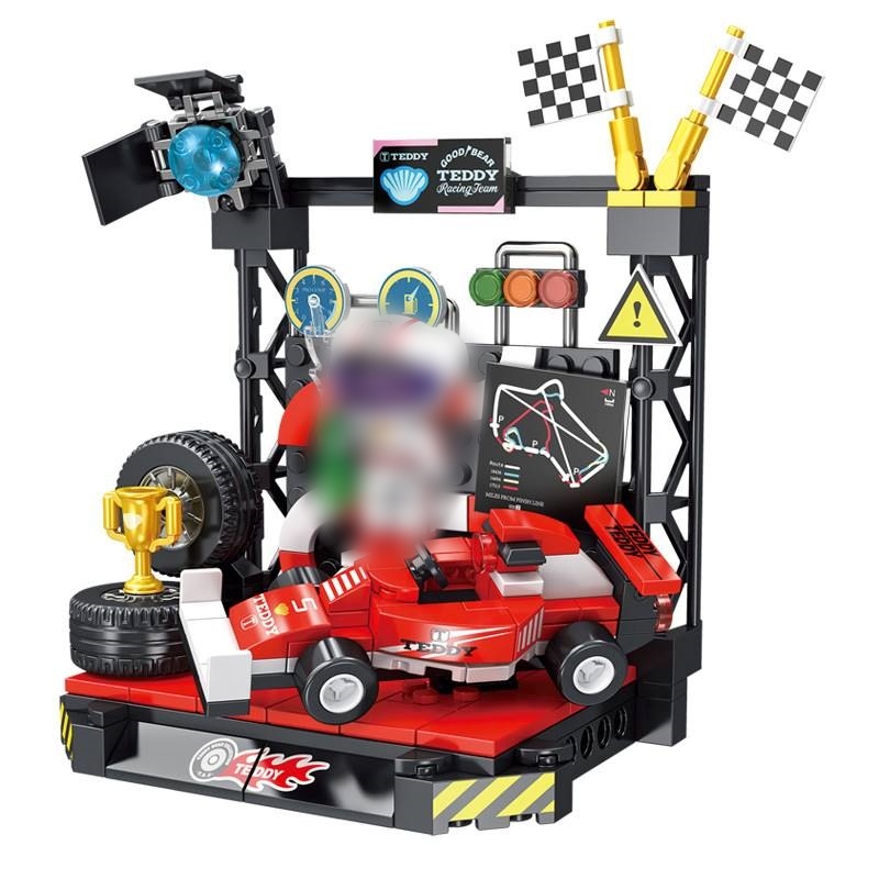 [Deal] Inbrixx 881001 Teddy Bear Creator Expert