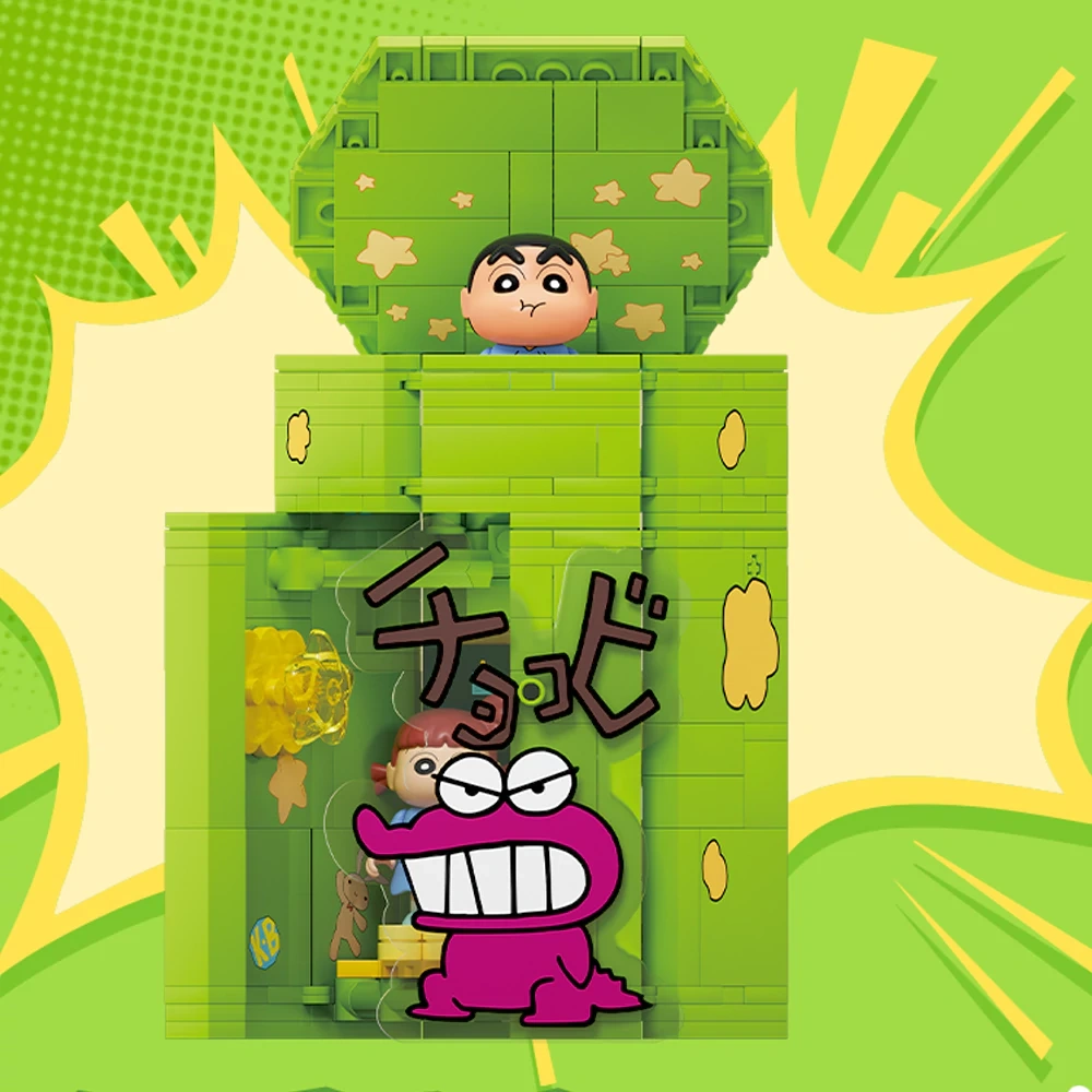 Area-X Crayon Shin-Chan Game Scene Movie