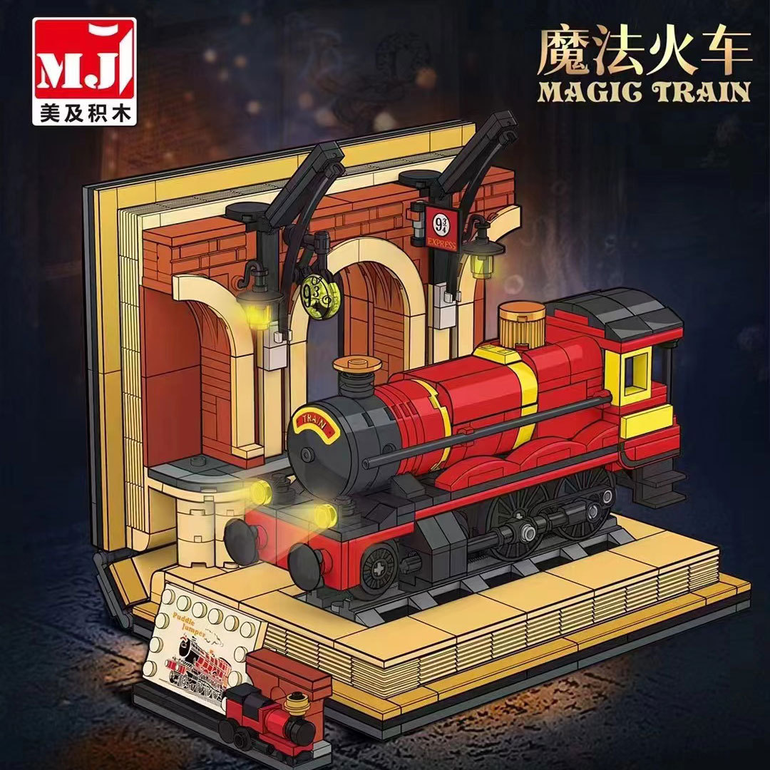 MJI 13017 Magic Train Harry Potter Movie & Games