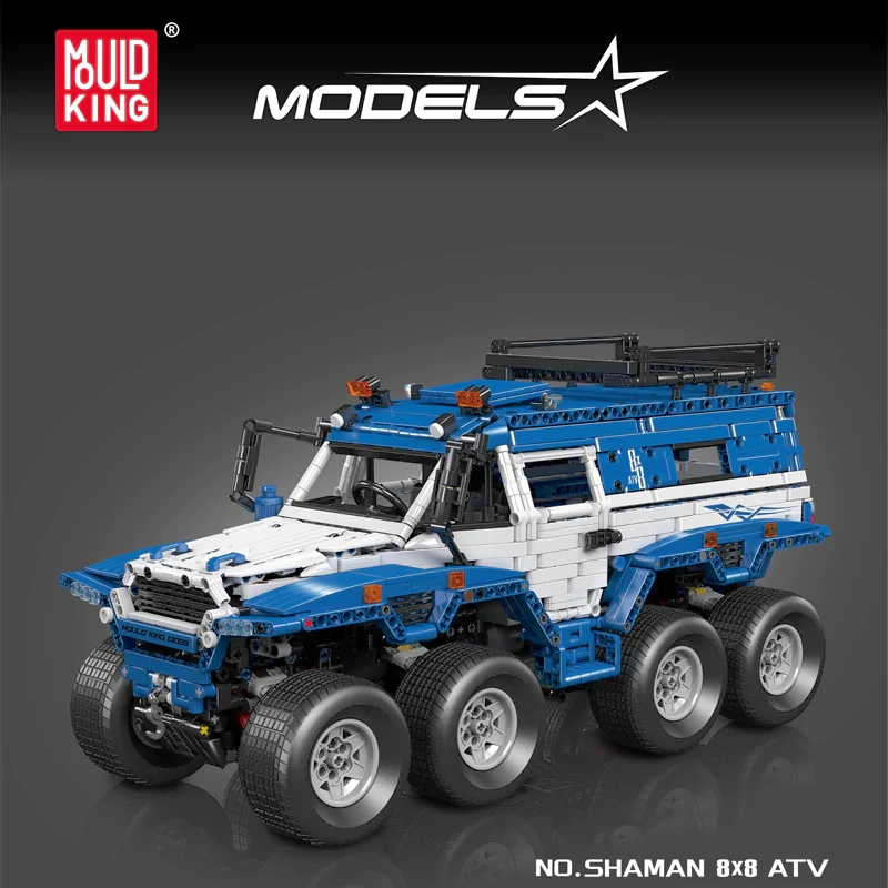 MouldKing Avtoros Shaman 8X8 ATV Technic
