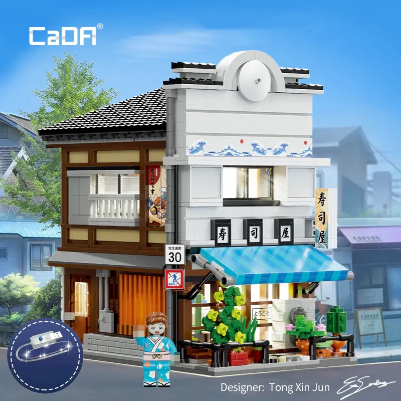 [Pre-sale] CaDA C66018 Japanese Style Sushi Restaurant Modular Buildings